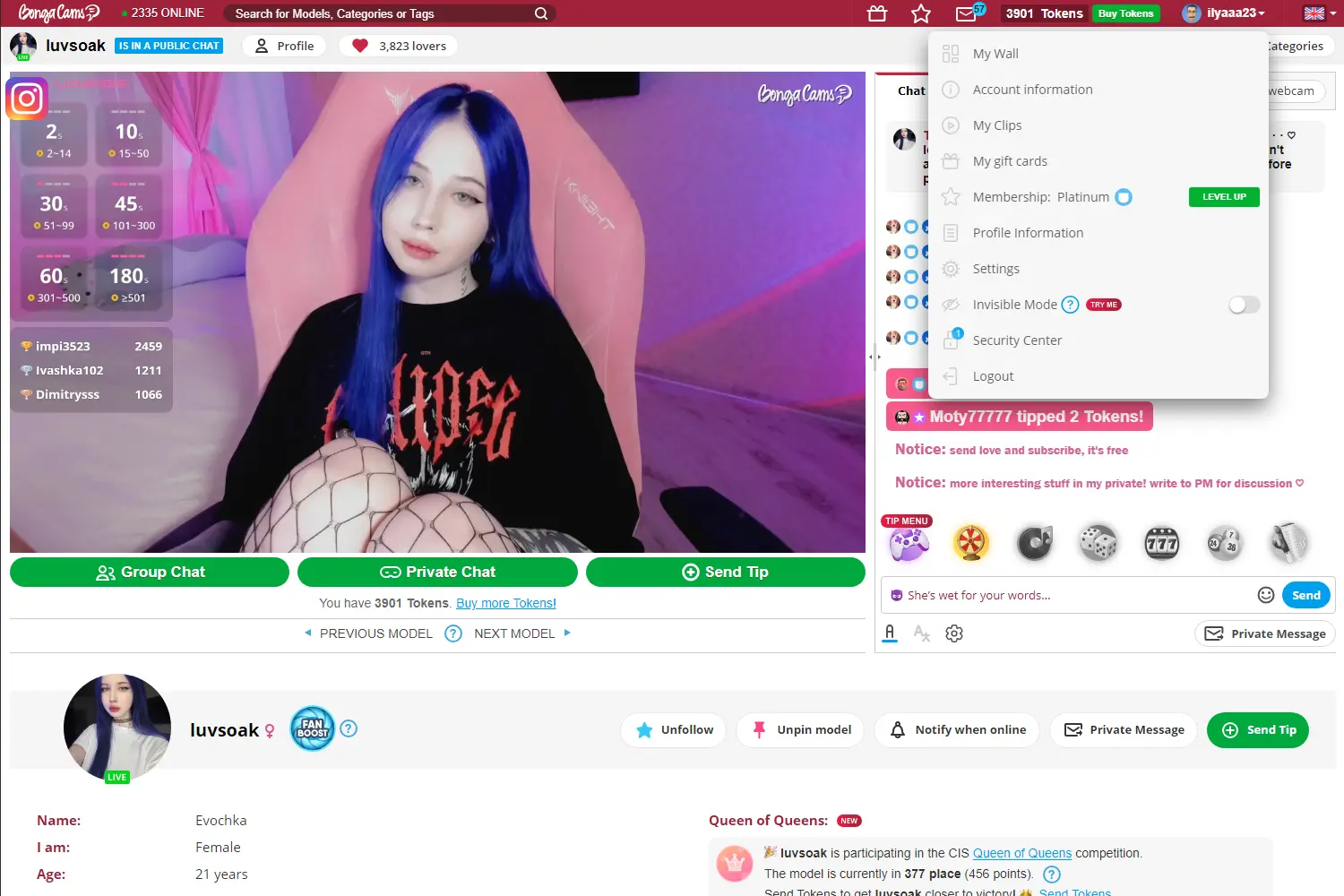 Positive review of BongaCams.Pro store